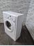 Стиральная машина Indesit IWUD 4085 